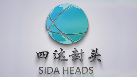 Xinxiang Sida Head Co., Ltd. 